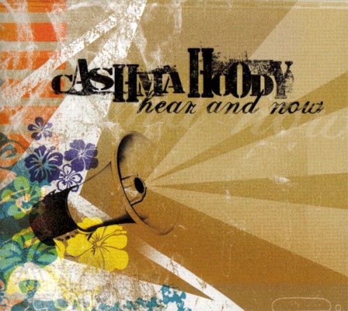 Hear And Now