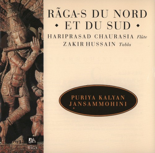 Rãga-s du nord et du sud