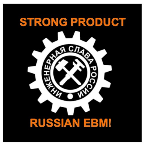 Russian EBM!