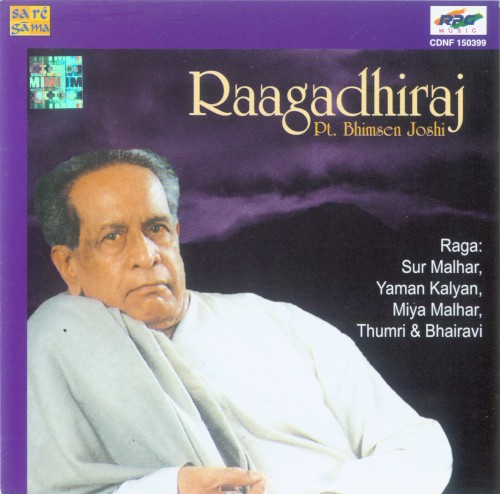 Raagadhiraj