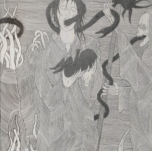 Mirium Occultum
