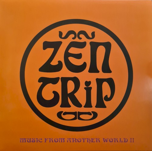 Music From Another World I & II