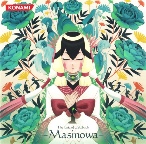 The Epic of Zektbach -Masinowa-