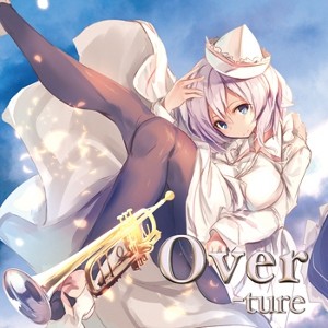 Overture