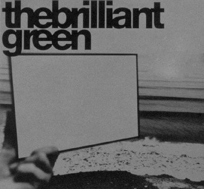 the brilliant green