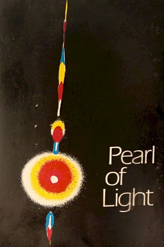 Pearl of light