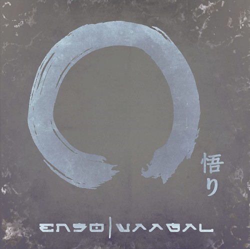 Ensō