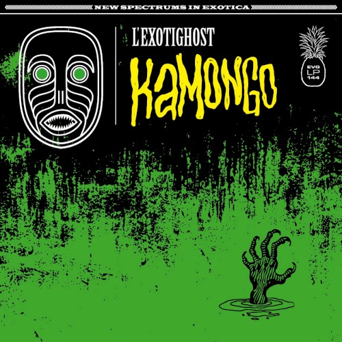 Kamongo