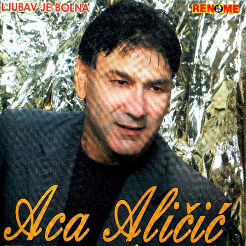 Ljubav je bolna