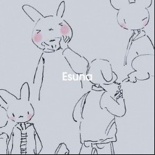 Esuna