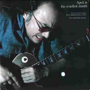 April Is the Cruellest Month