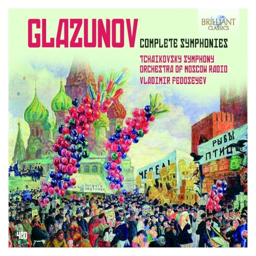 Complete Symphonies