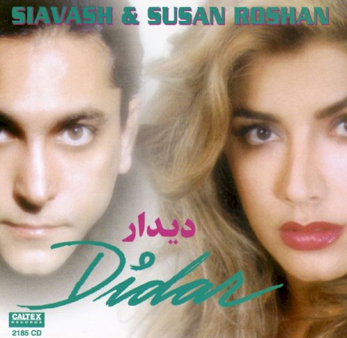 Didar