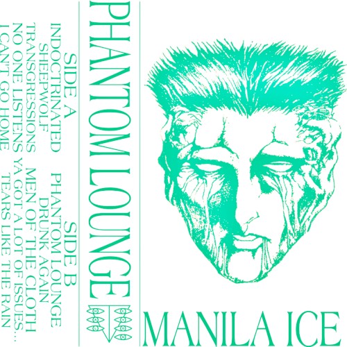Phantom Lounge