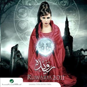 Tallaa Rohy