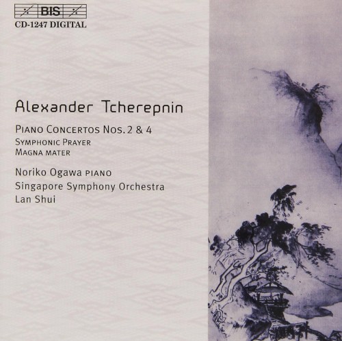 Piano Concertos Nos. 2 & 4 / Symphonic Prayer / Magna Mater