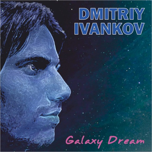 Galaxy Dream
