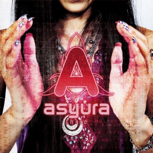 asyura 3rd