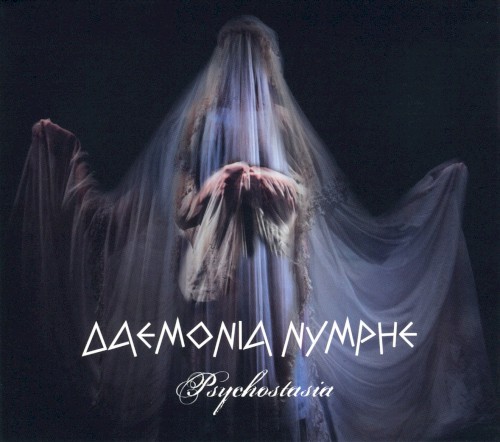 Psychostasia