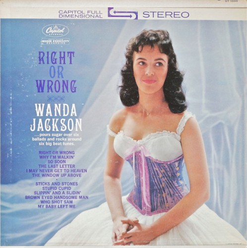 Right or Wrong