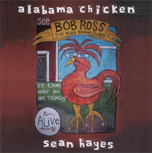 Alabama Chicken