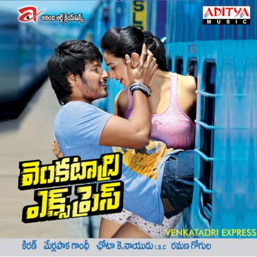Venkatadri Express