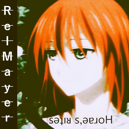Horae's Rites