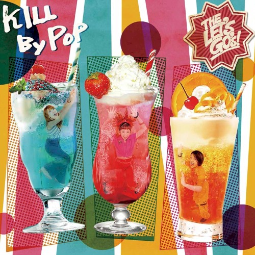 KILL BY POP