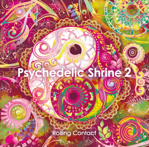Psychedelic Shrine 2