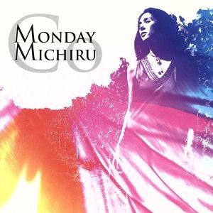 Co: Collaborated Works of Monday Michiru