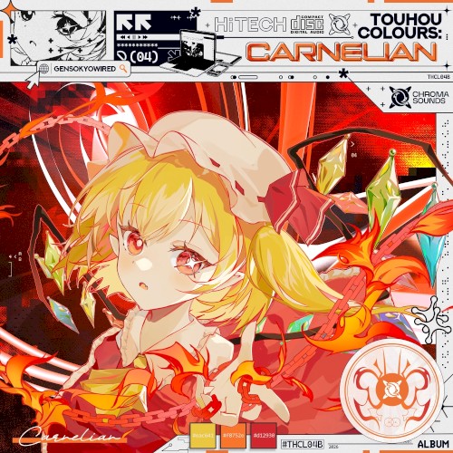 Touhou Colours: Carnelian