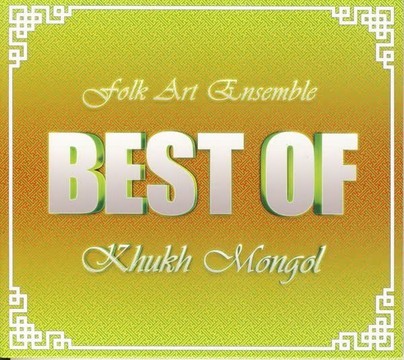 Best Of