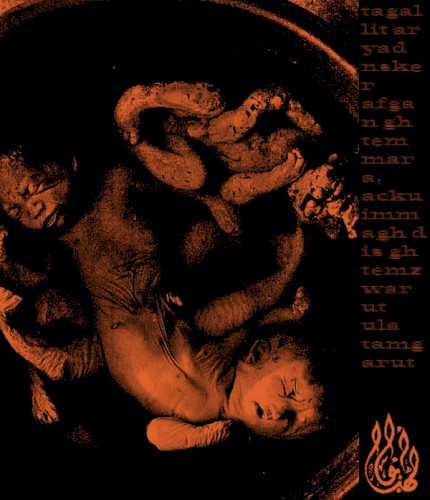 We Beheld The Last Contraction Of The Seraph
