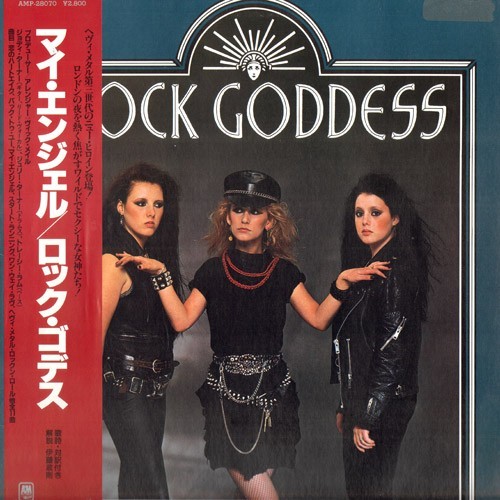 Rock Goddess