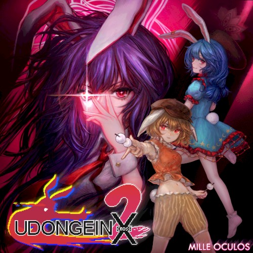 UDONGEIN X2