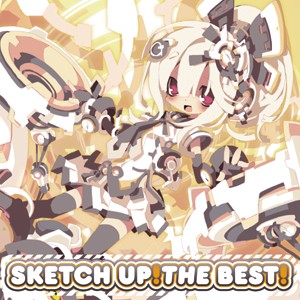 SKETCH UP! THE BEST!