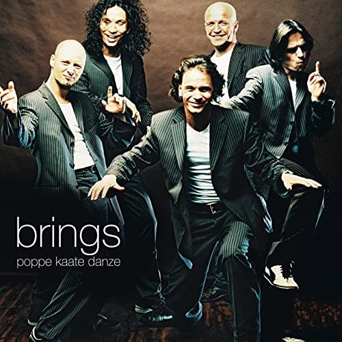 Poppe, Kaate, Danze