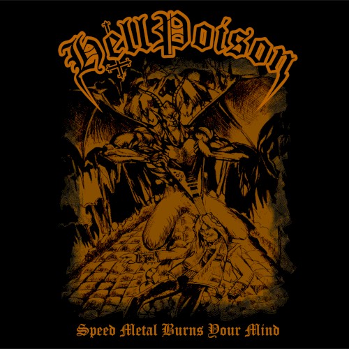 Speed Metal Burns Your Mind