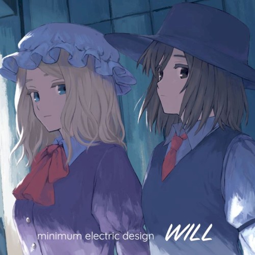 WILL