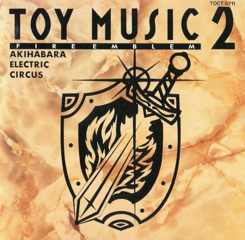 TOY MUSIC2