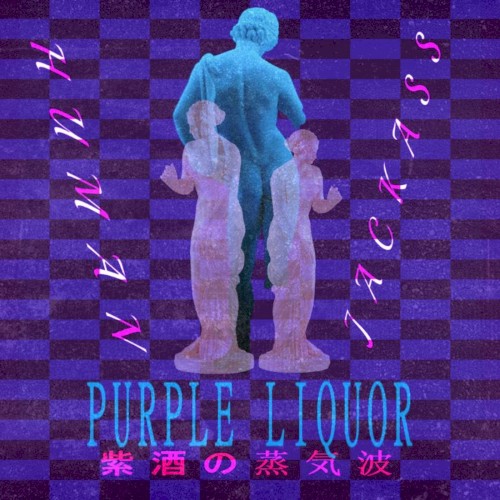 PURPLE LIQUOR