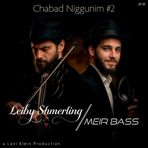 Chabad Niggunim #2