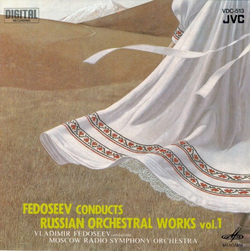 Fedoseev Conducts Russian Orchestral Works, Volume 1