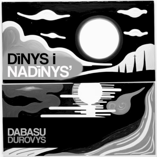 Dīnys i Nadīnys