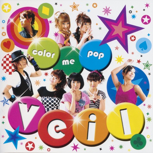 color me pop