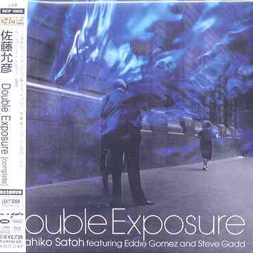 Double Exposure