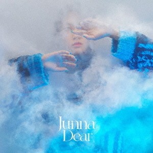 Dear