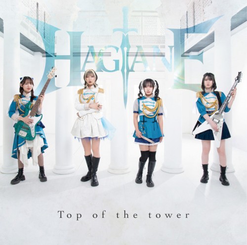 TOP OF THE TOWER