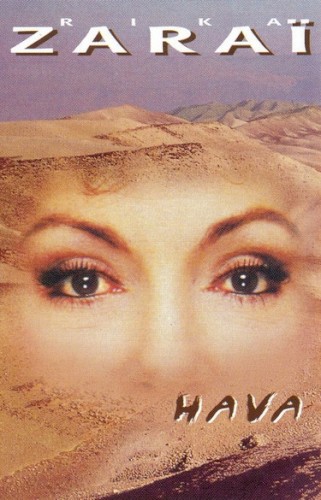 Hava