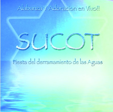 Sucot